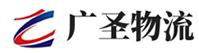 深圳到江川区物流公司